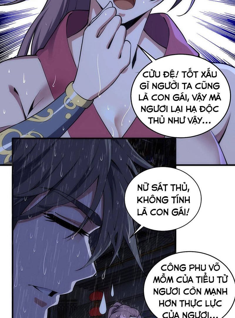 Vạn Cổ Thần Đế chapter 30 - Trang 35