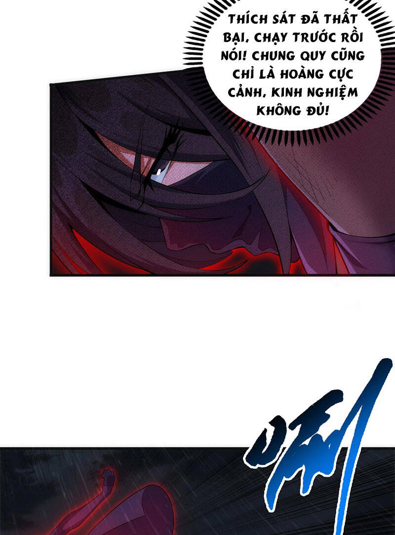 Vạn Cổ Thần Đế chapter 30 - Trang 42