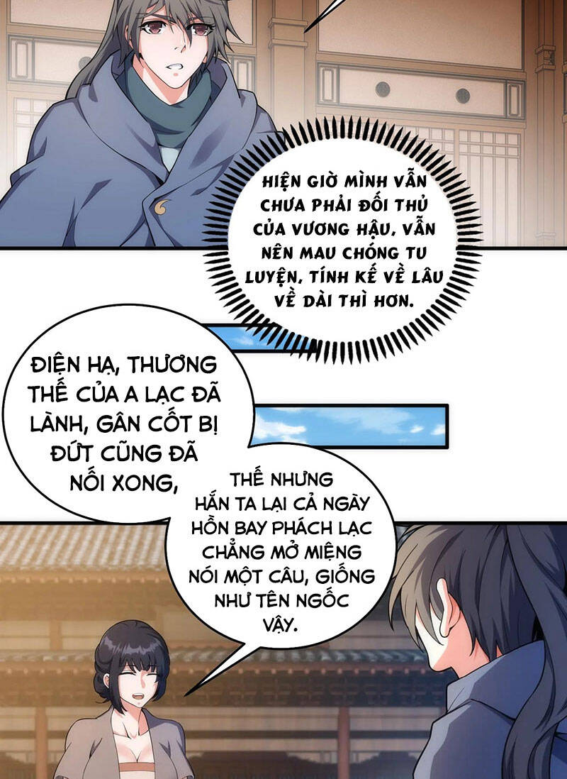 Vạn Cổ Thần Đế chapter 32 - Trang 14
