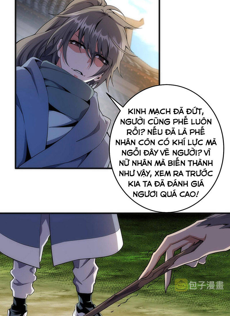 Vạn Cổ Thần Đế chapter 32 - Trang 21