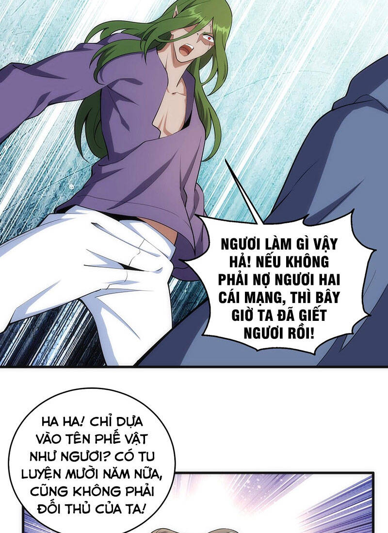 Vạn Cổ Thần Đế chapter 32 - Trang 23