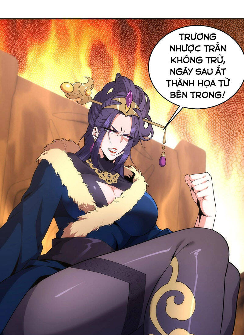 Vạn Cổ Thần Đế chapter 32 - Trang 3