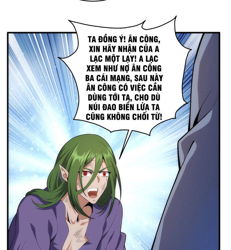 Vạn Cổ Thần Đế chapter 32 - Trang 43