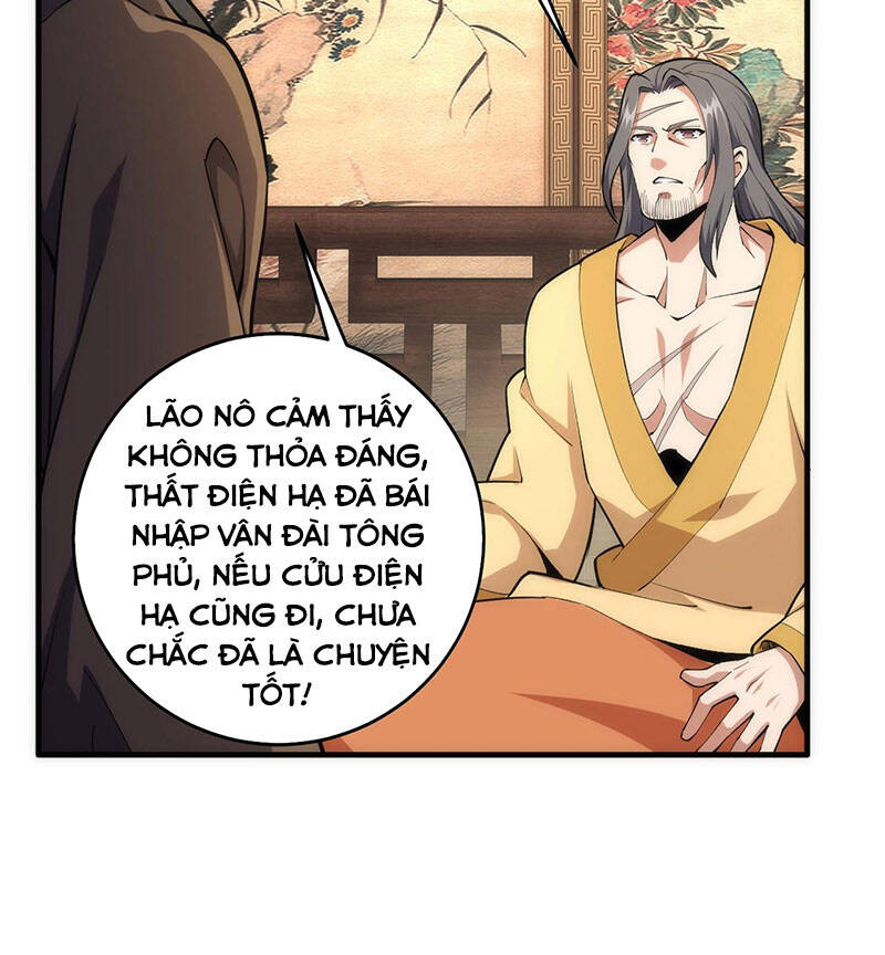 Vạn Cổ Thần Đế chapter 32 - Trang 50