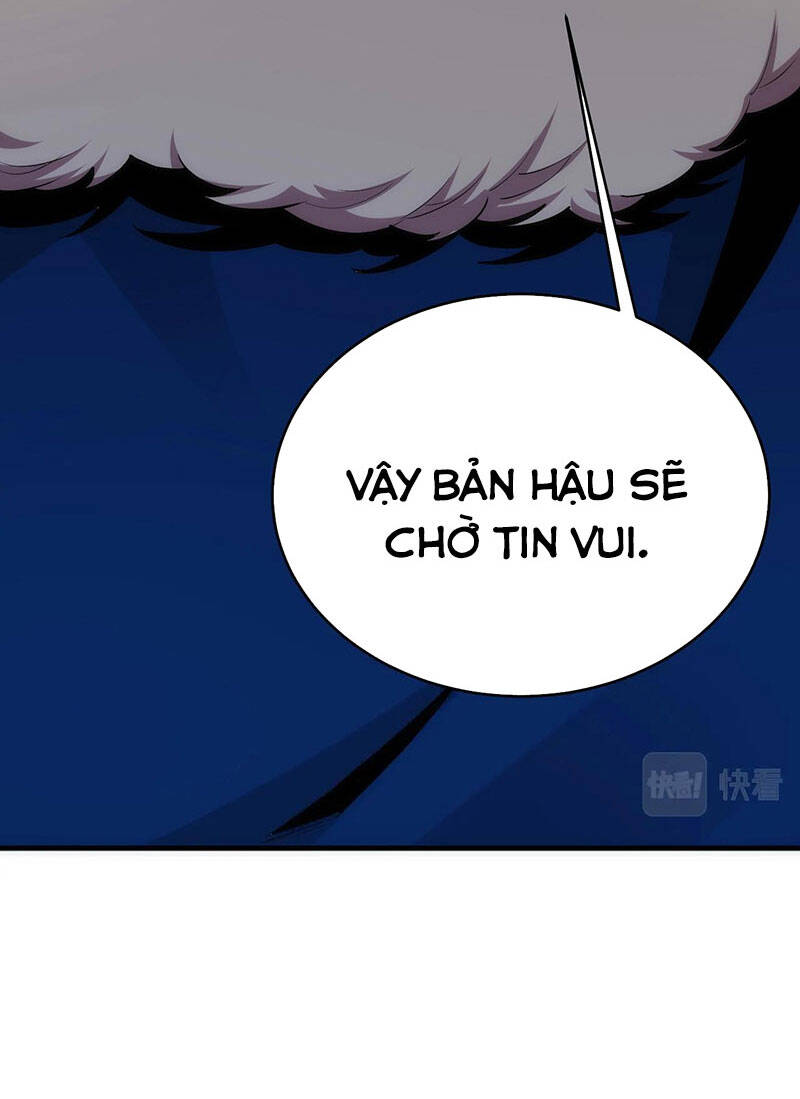 Vạn Cổ Thần Đế chapter 32 - Trang 9