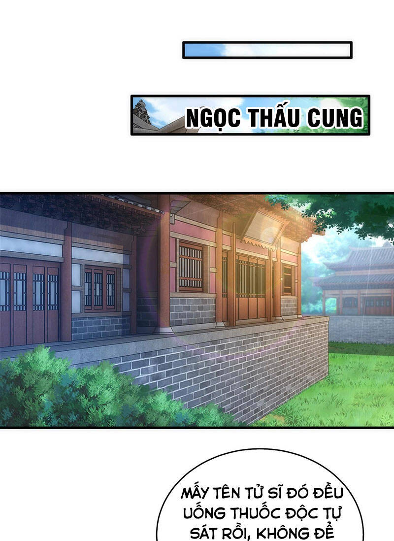 Vạn Cổ Thần Đế chapter 32 - Trang 10
