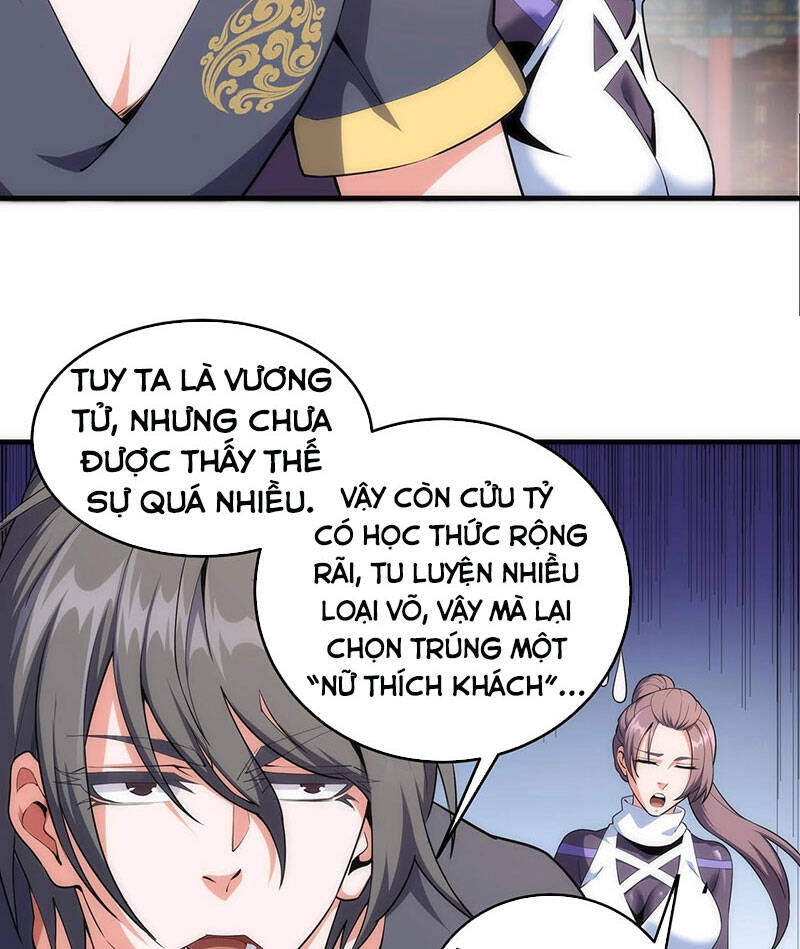 Vạn Cổ Thần Đế chapter 33 - Trang 11