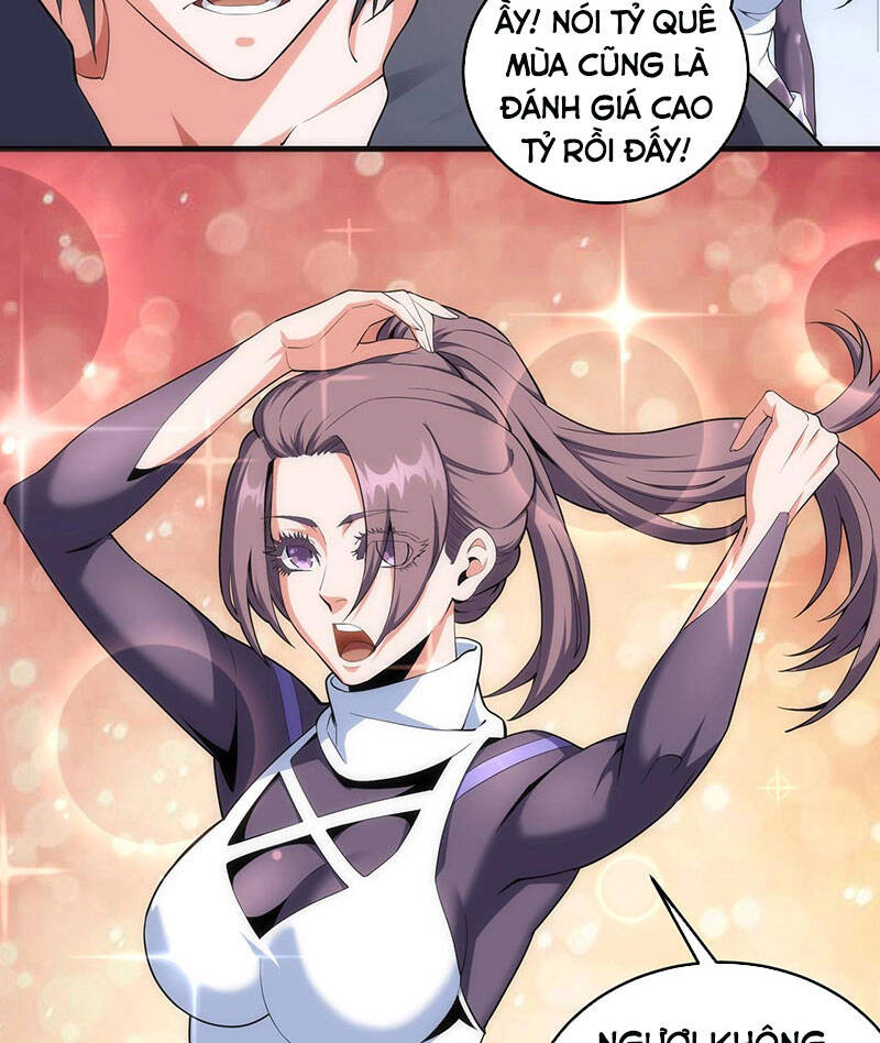 Vạn Cổ Thần Đế chapter 33 - Trang 12