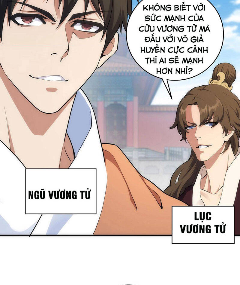 Vạn Cổ Thần Đế chapter 33 - Trang 16