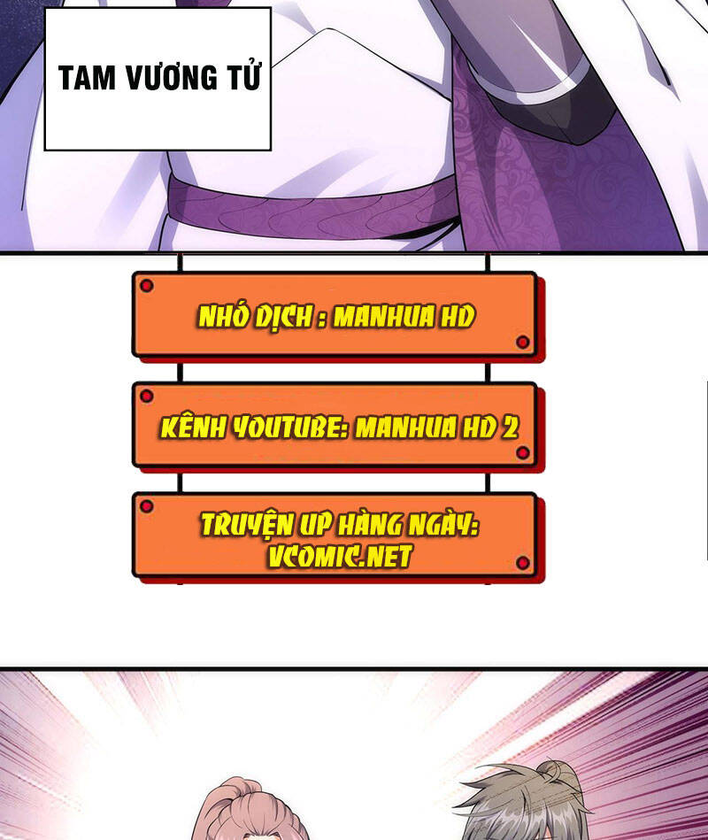 Vạn Cổ Thần Đế chapter 33 - Trang 19