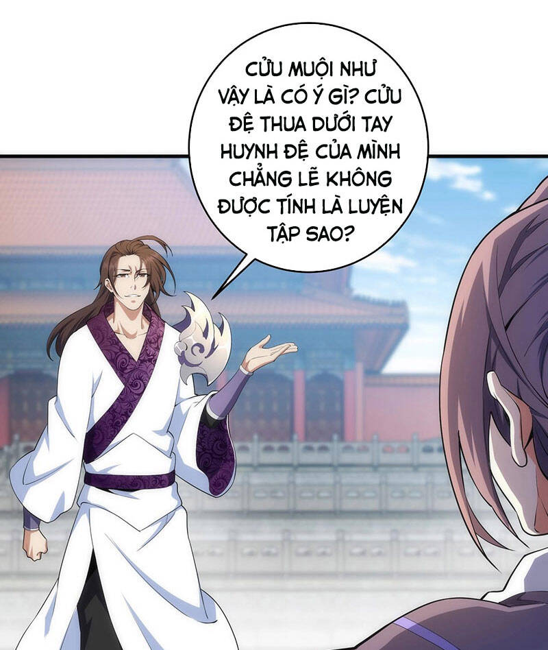 Vạn Cổ Thần Đế chapter 33 - Trang 22