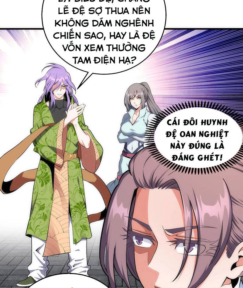 Vạn Cổ Thần Đế chapter 33 - Trang 24