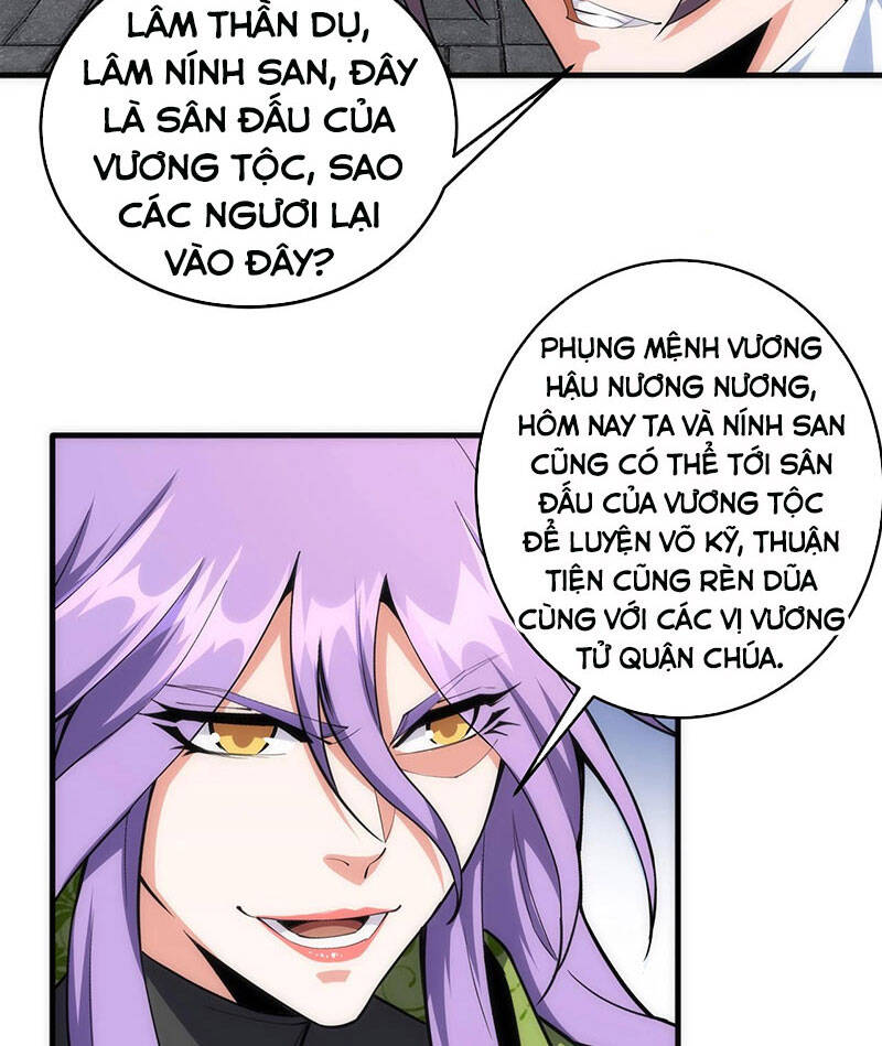 Vạn Cổ Thần Đế chapter 33 - Trang 25