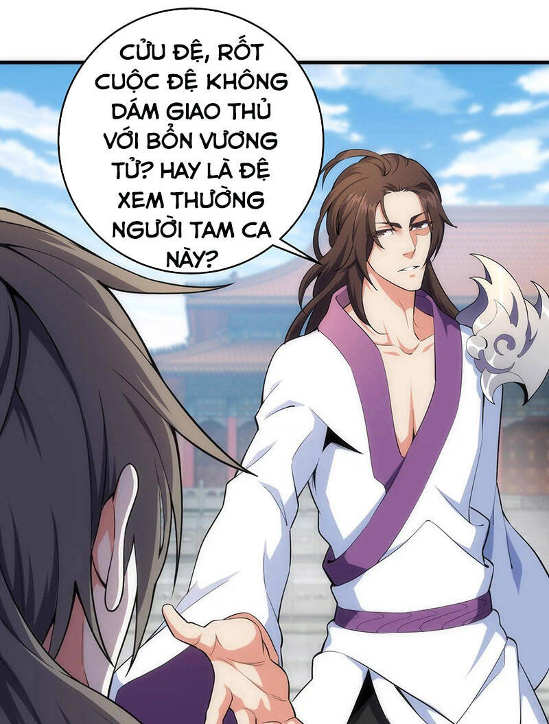 Vạn Cổ Thần Đế chapter 33 - Trang 28