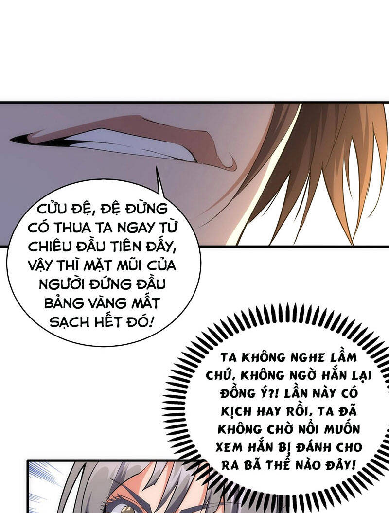Vạn Cổ Thần Đế chapter 33 - Trang 30