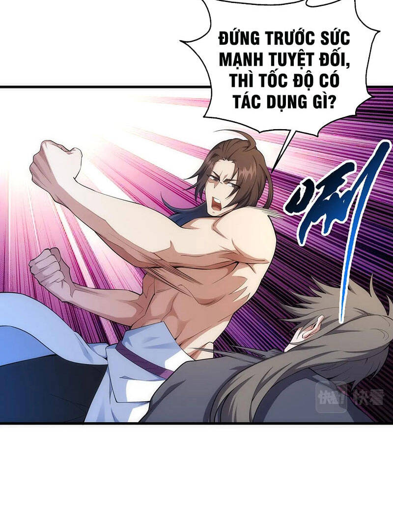 Vạn Cổ Thần Đế chapter 33 - Trang 37