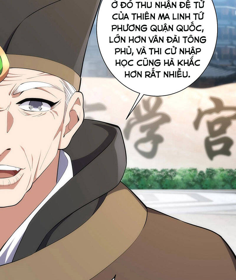 Vạn Cổ Thần Đế chapter 33 - Trang 4