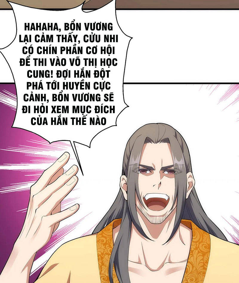 Vạn Cổ Thần Đế chapter 33 - Trang 5
