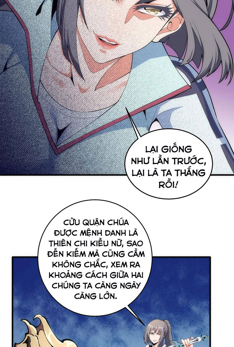Vạn Cổ Thần Đế chapter 35 - Trang 18