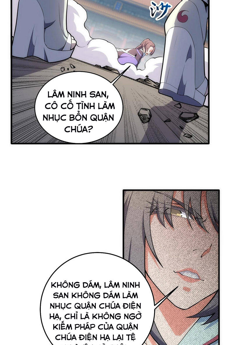 Vạn Cổ Thần Đế chapter 35 - Trang 20