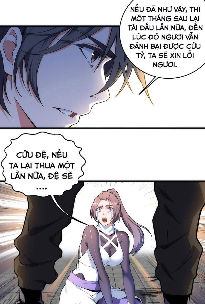 Vạn Cổ Thần Đế chapter 35 - Trang 25