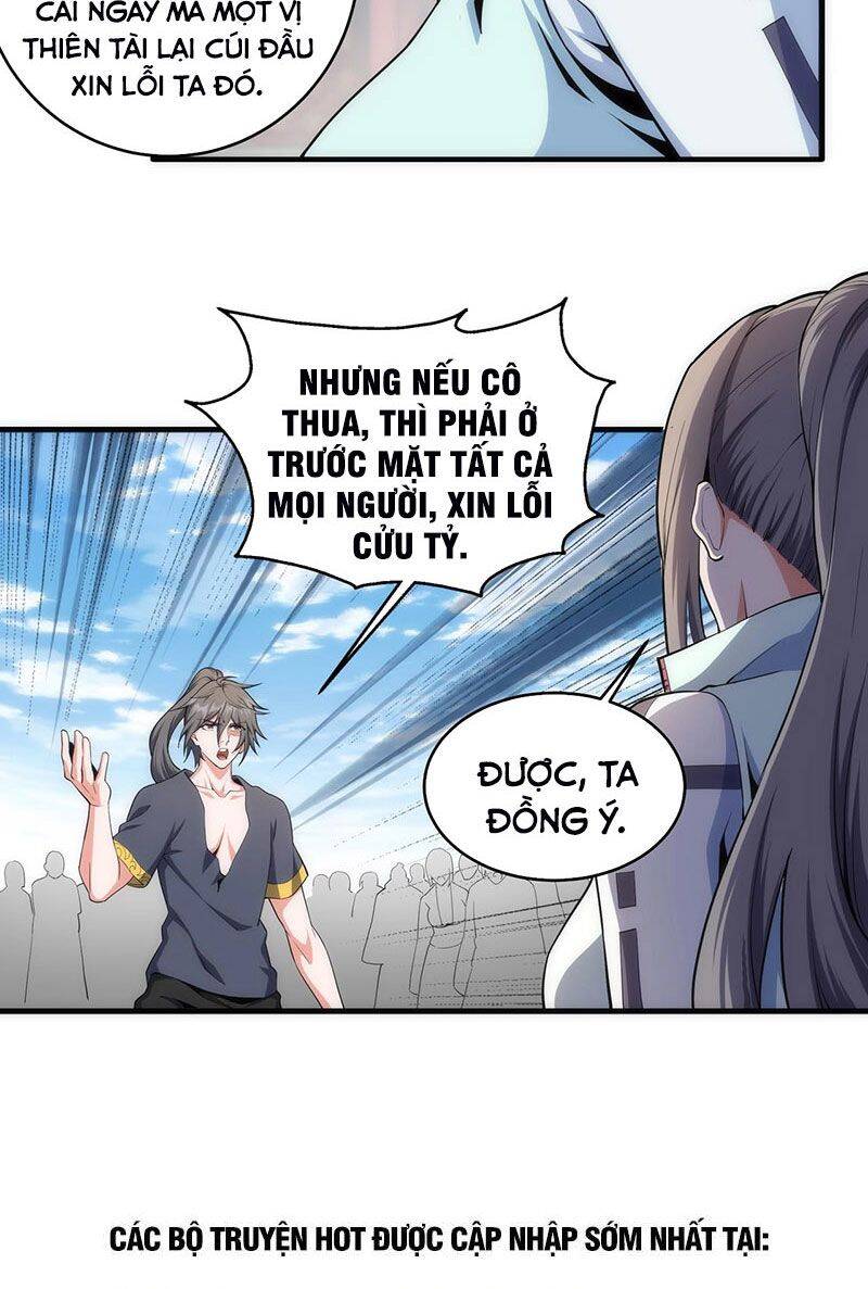 Vạn Cổ Thần Đế chapter 35 - Trang 27