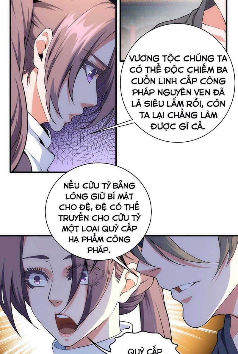 Vạn Cổ Thần Đế chapter 35 - Trang 37