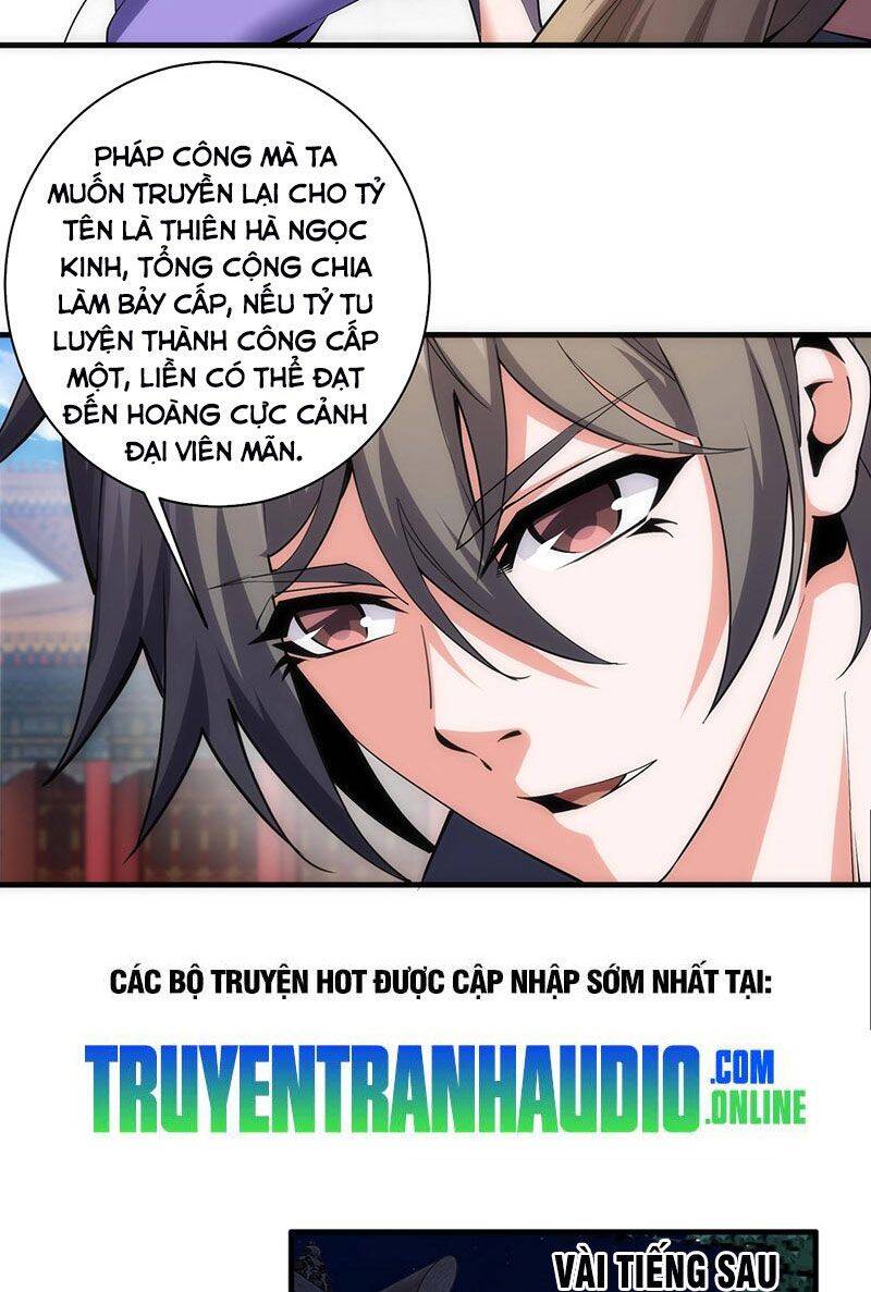 Vạn Cổ Thần Đế chapter 35 - Trang 39