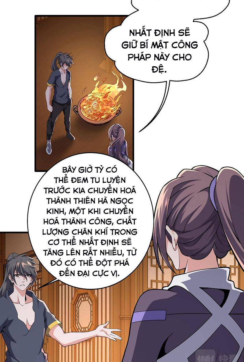 Vạn Cổ Thần Đế chapter 35 - Trang 42