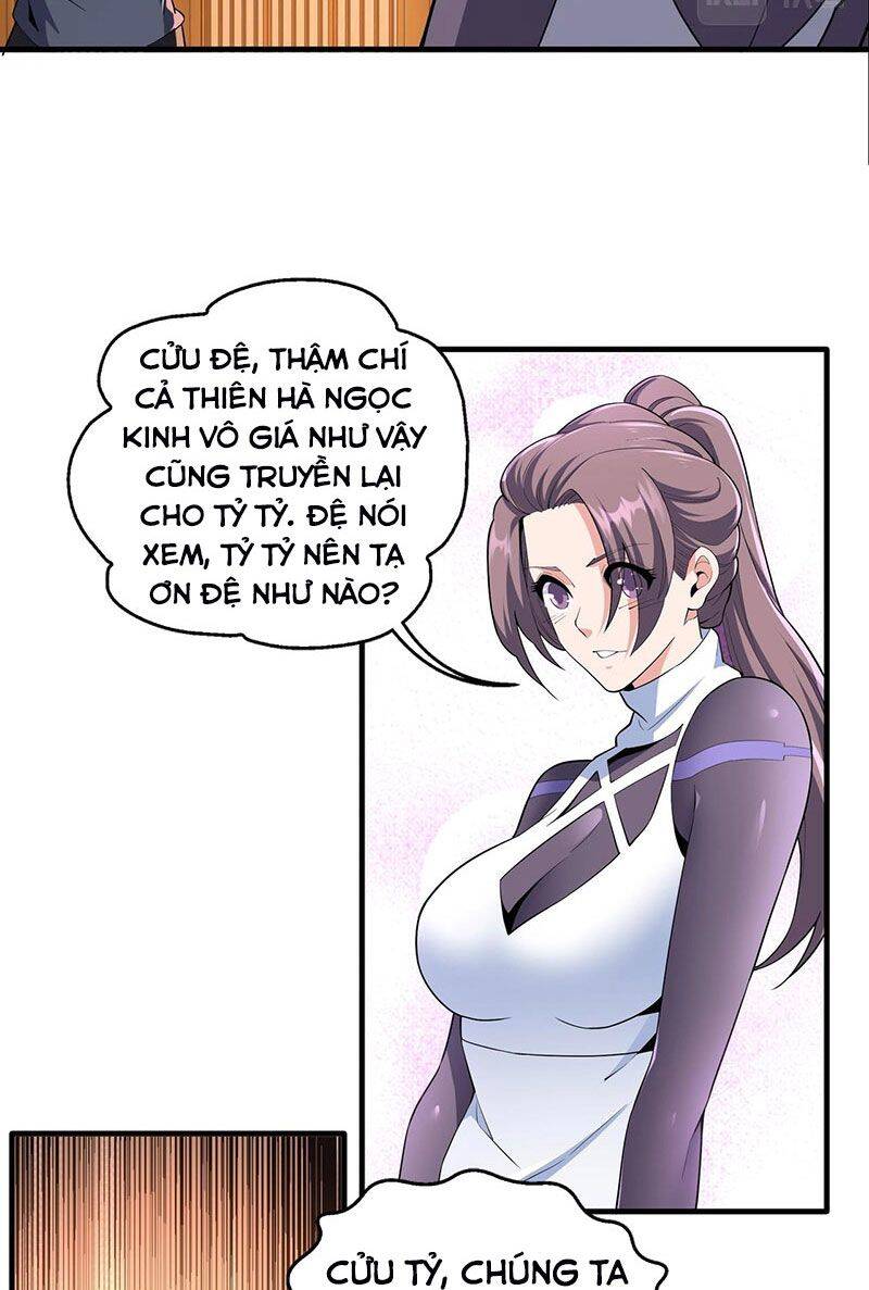 Vạn Cổ Thần Đế chapter 35 - Trang 43