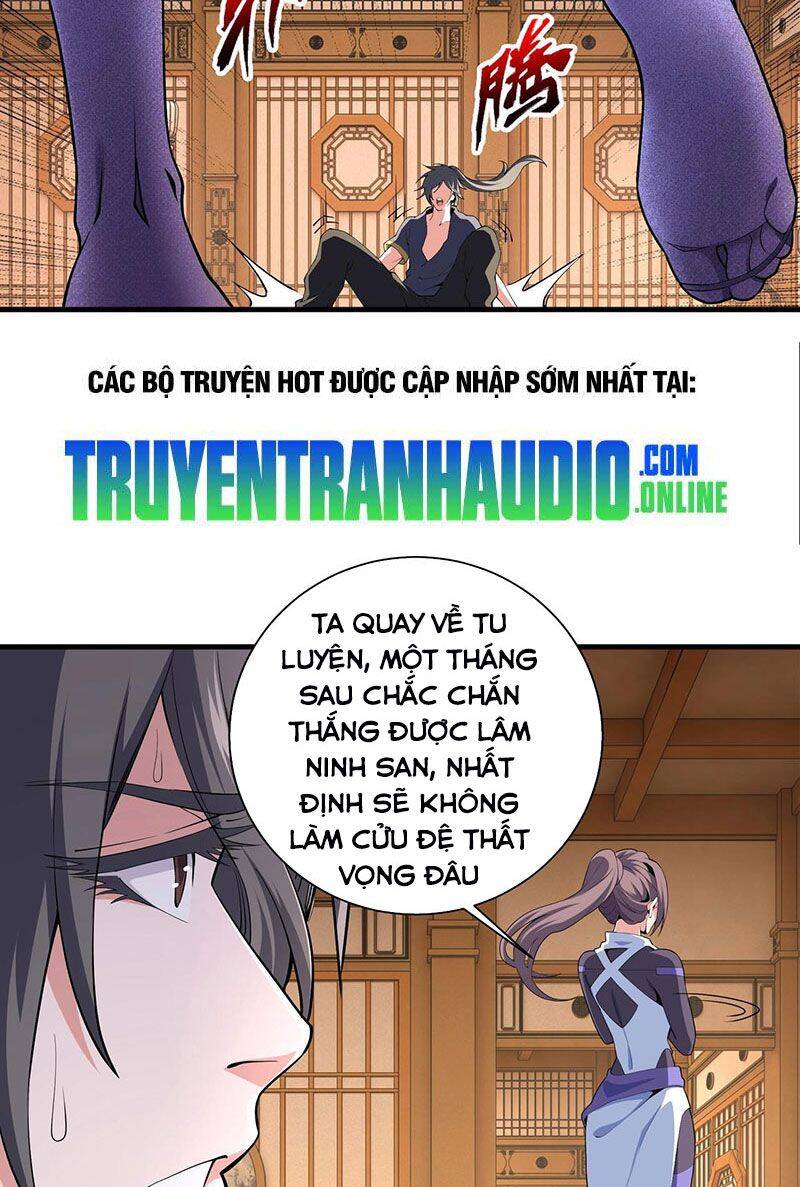 Vạn Cổ Thần Đế chapter 35 - Trang 46