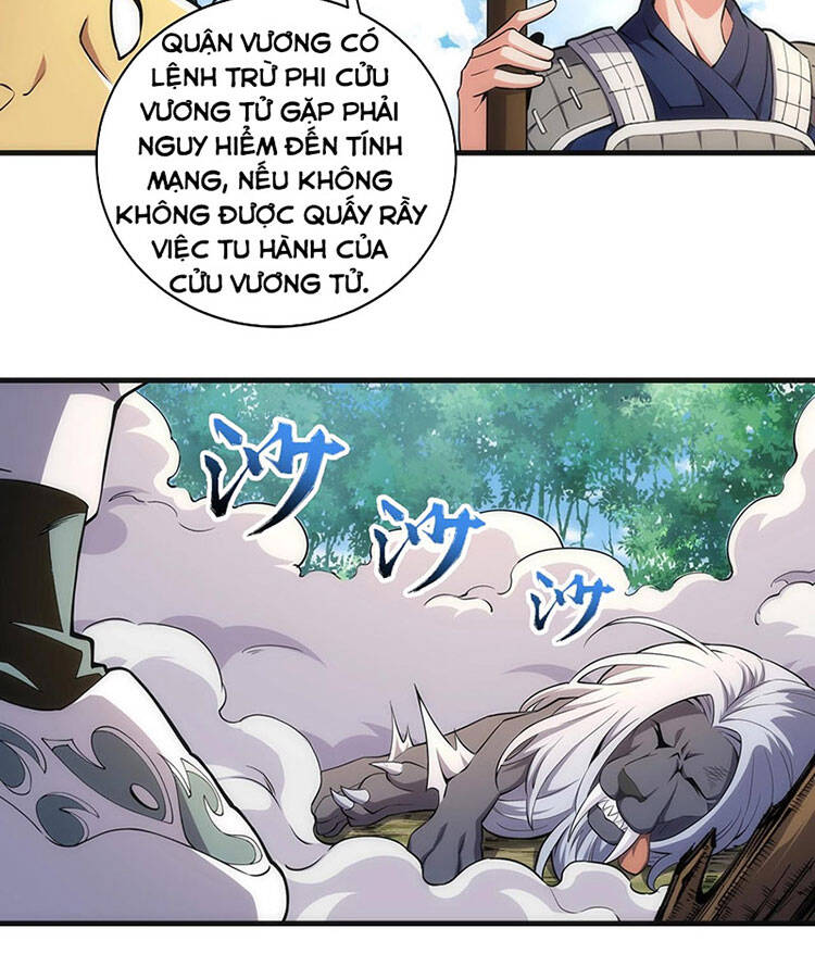 Vạn Cổ Thần Đế chapter 36 - Trang 27