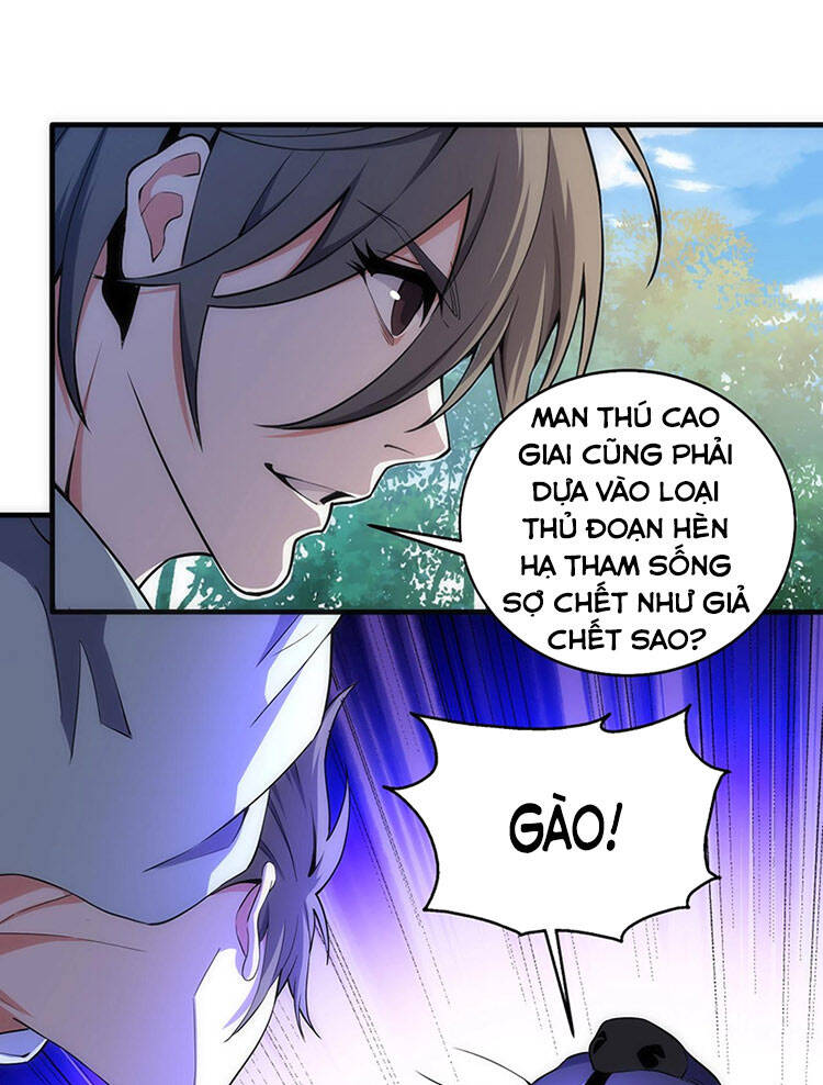 Vạn Cổ Thần Đế chapter 36 - Trang 28