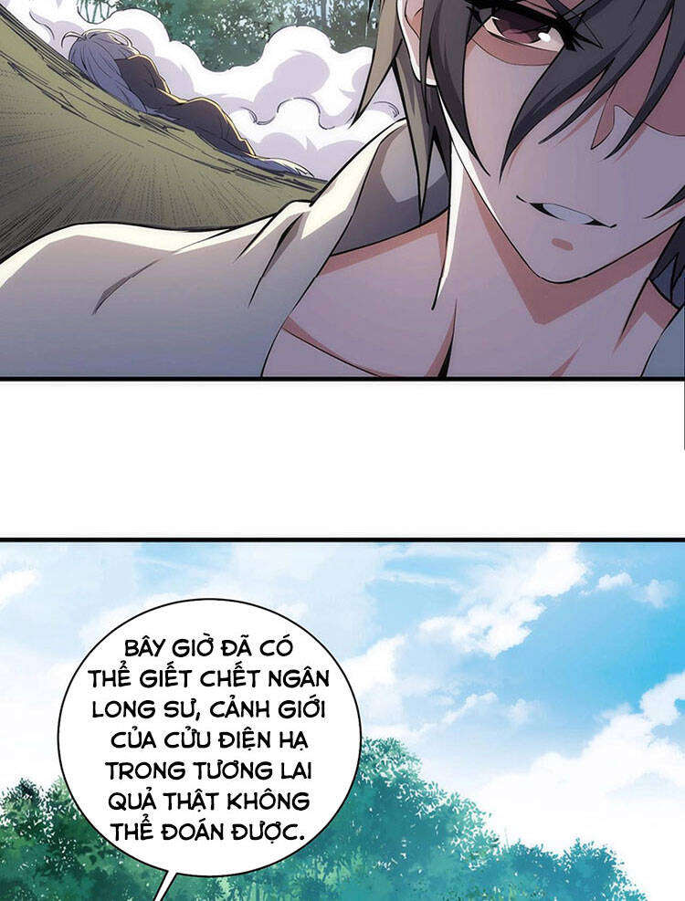 Vạn Cổ Thần Đế chapter 36 - Trang 35