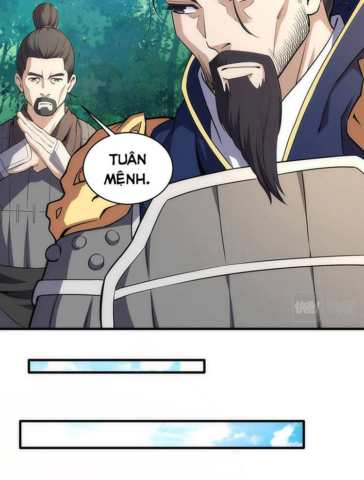 Vạn Cổ Thần Đế chapter 36 - Trang 37