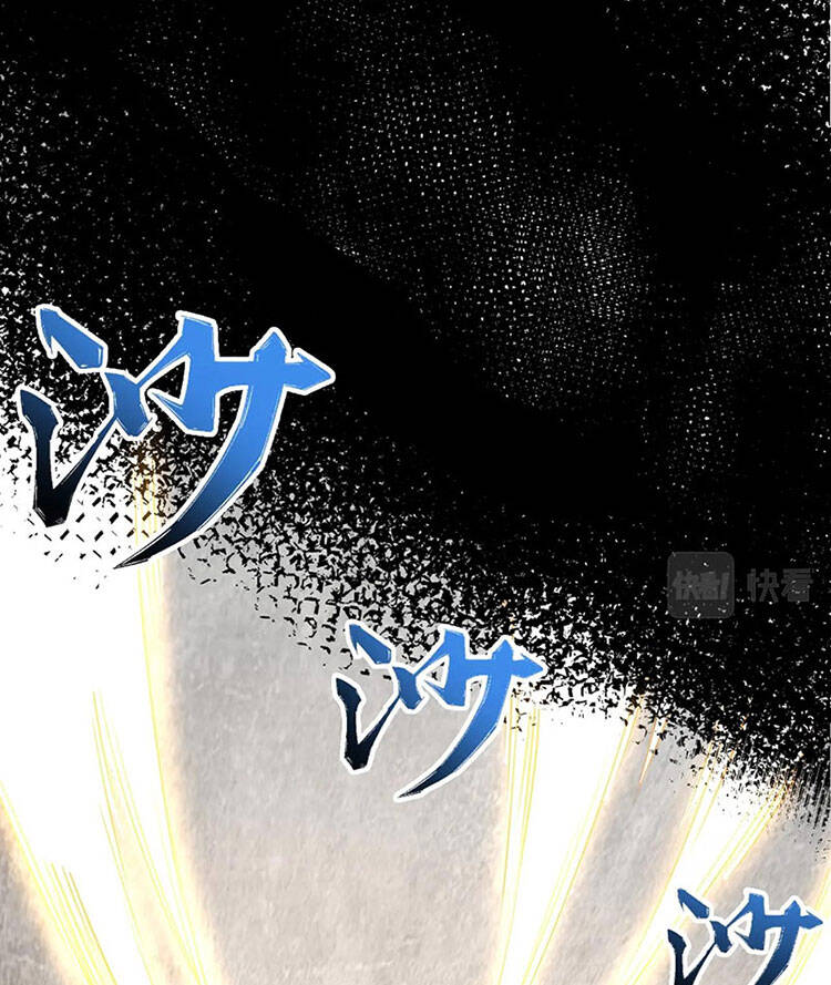 Vạn Cổ Thần Đế chapter 36 - Trang 4