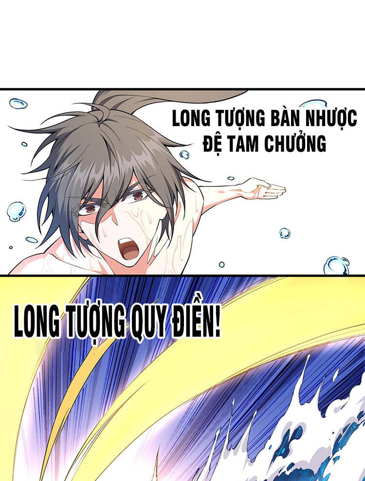 Vạn Cổ Thần Đế chapter 36 - Trang 43