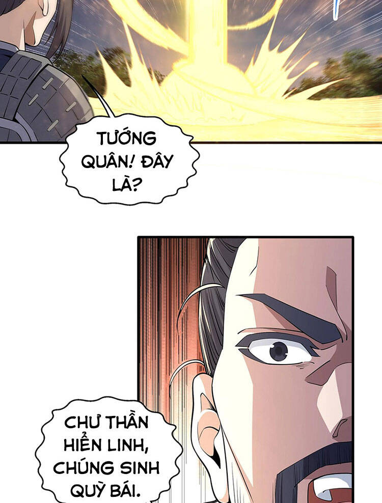 Vạn Cổ Thần Đế chapter 36 - Trang 51