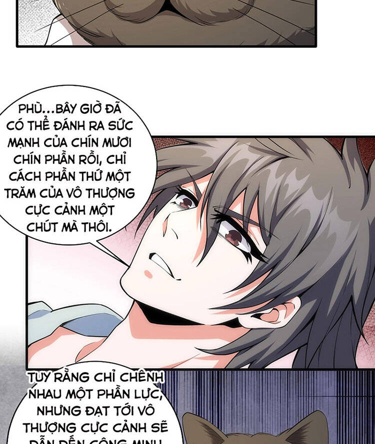 Vạn Cổ Thần Đế chapter 36 - Trang 7