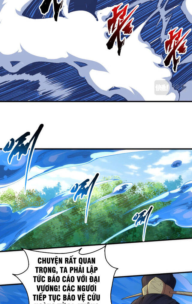 Vạn Cổ Thần Đế chapter 37 - Trang 11