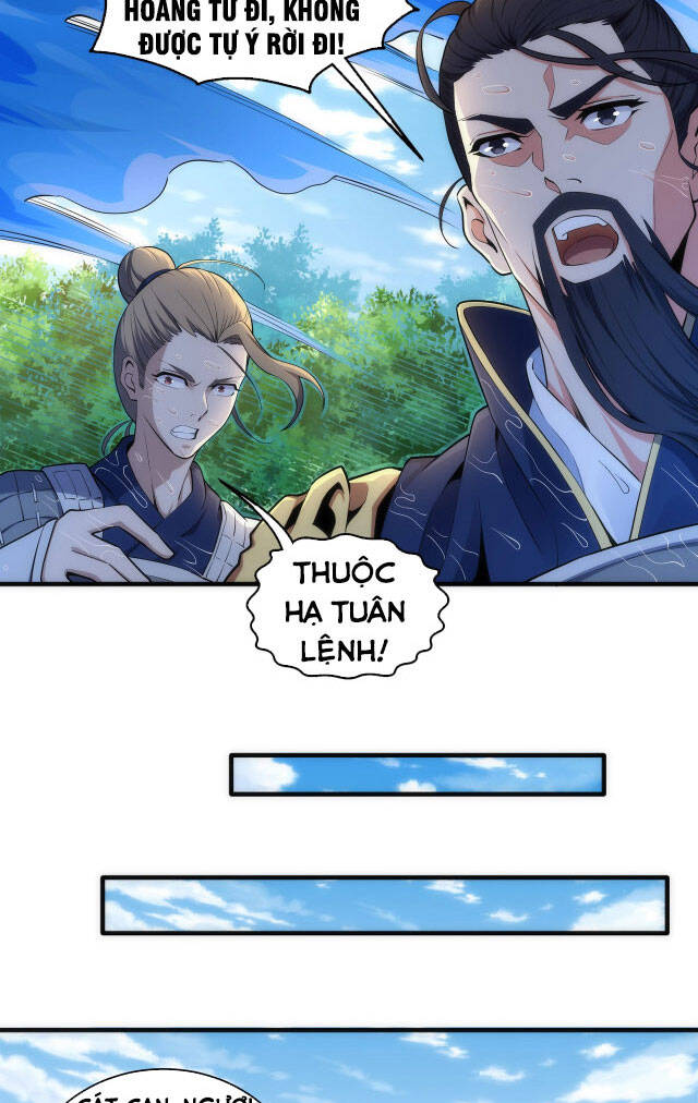 Vạn Cổ Thần Đế chapter 37 - Trang 12