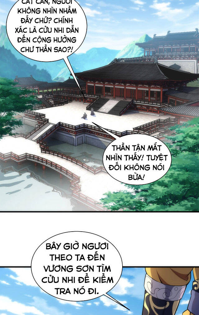 Vạn Cổ Thần Đế chapter 37 - Trang 13