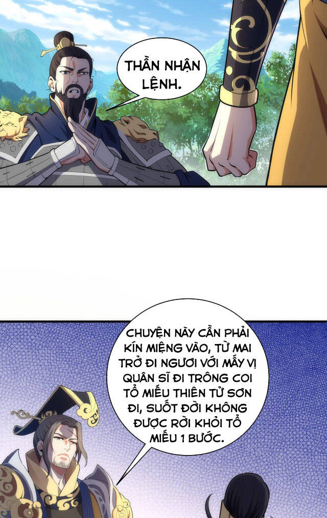 Vạn Cổ Thần Đế chapter 37 - Trang 14
