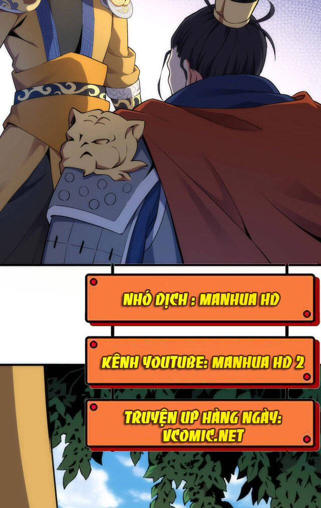 Vạn Cổ Thần Đế chapter 37 - Trang 15