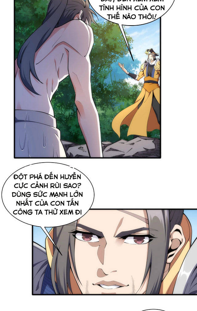 Vạn Cổ Thần Đế chapter 37 - Trang 18