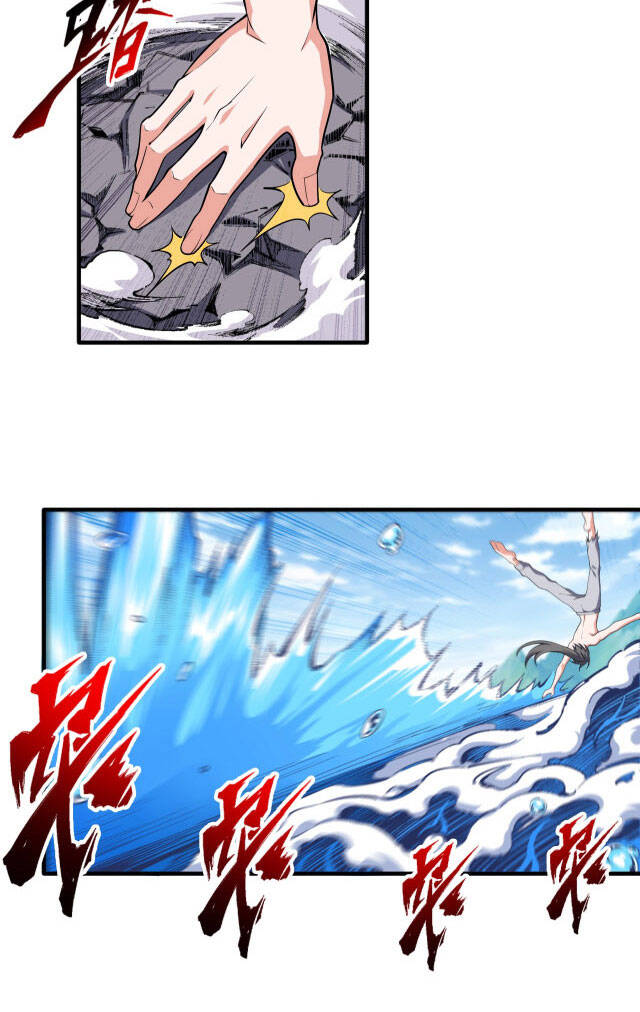 Vạn Cổ Thần Đế chapter 37 - Trang 25