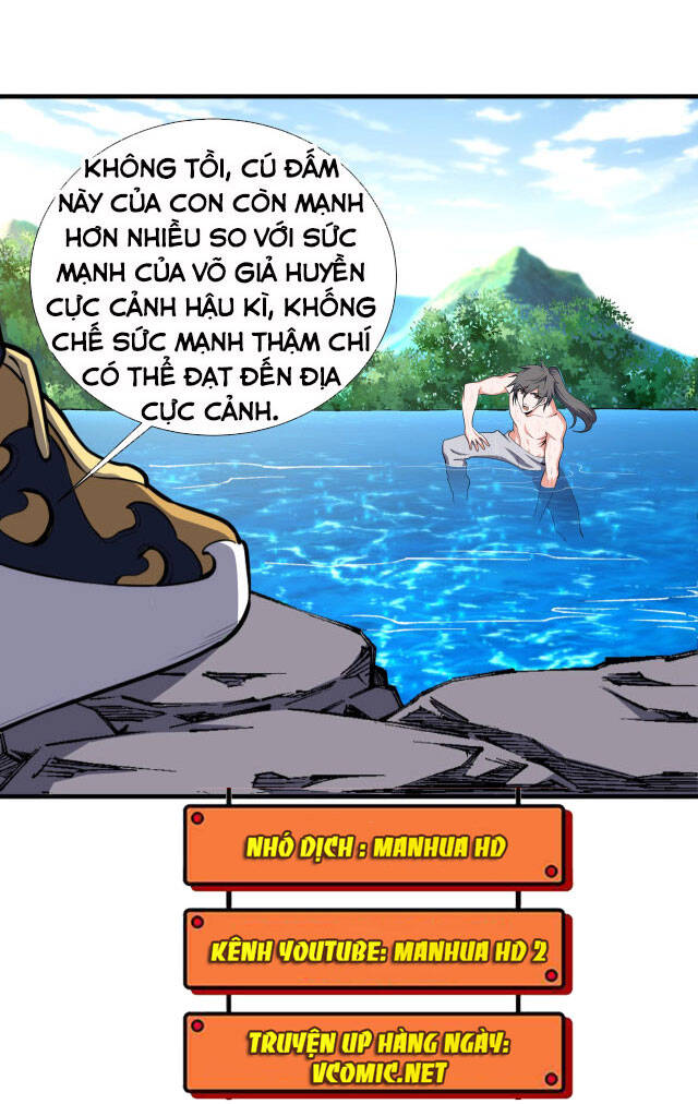 Vạn Cổ Thần Đế chapter 37 - Trang 26