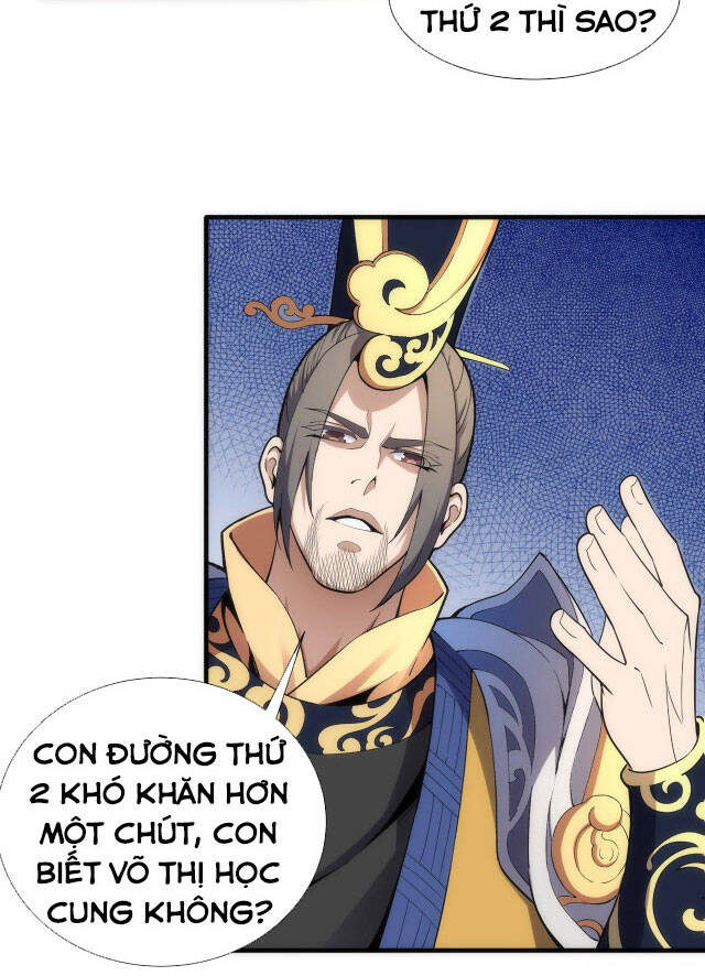 Vạn Cổ Thần Đế chapter 37 - Trang 31