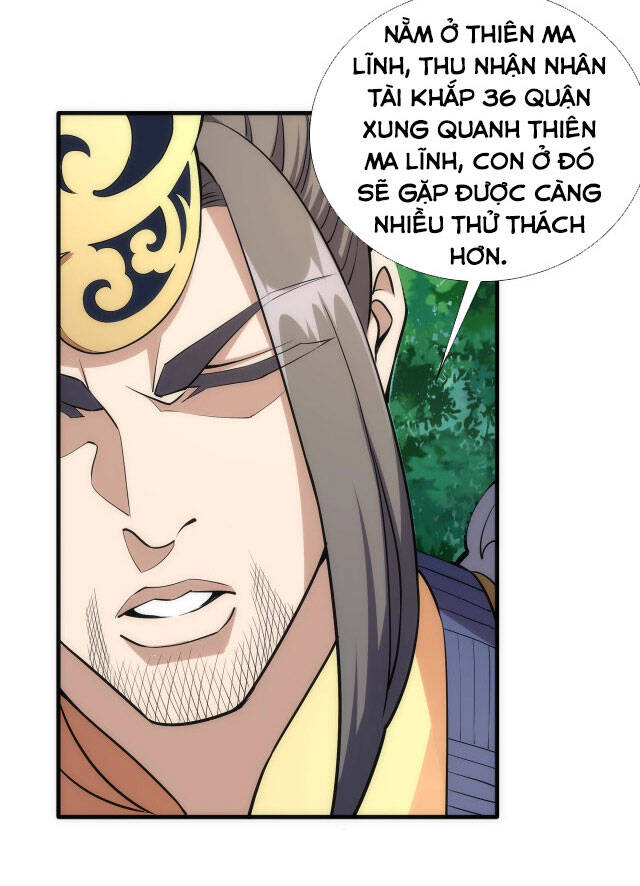 Vạn Cổ Thần Đế chapter 37 - Trang 33