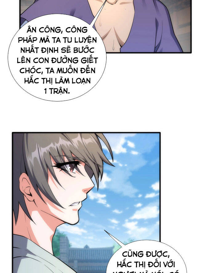 Vạn Cổ Thần Đế chapter 37 - Trang 46
